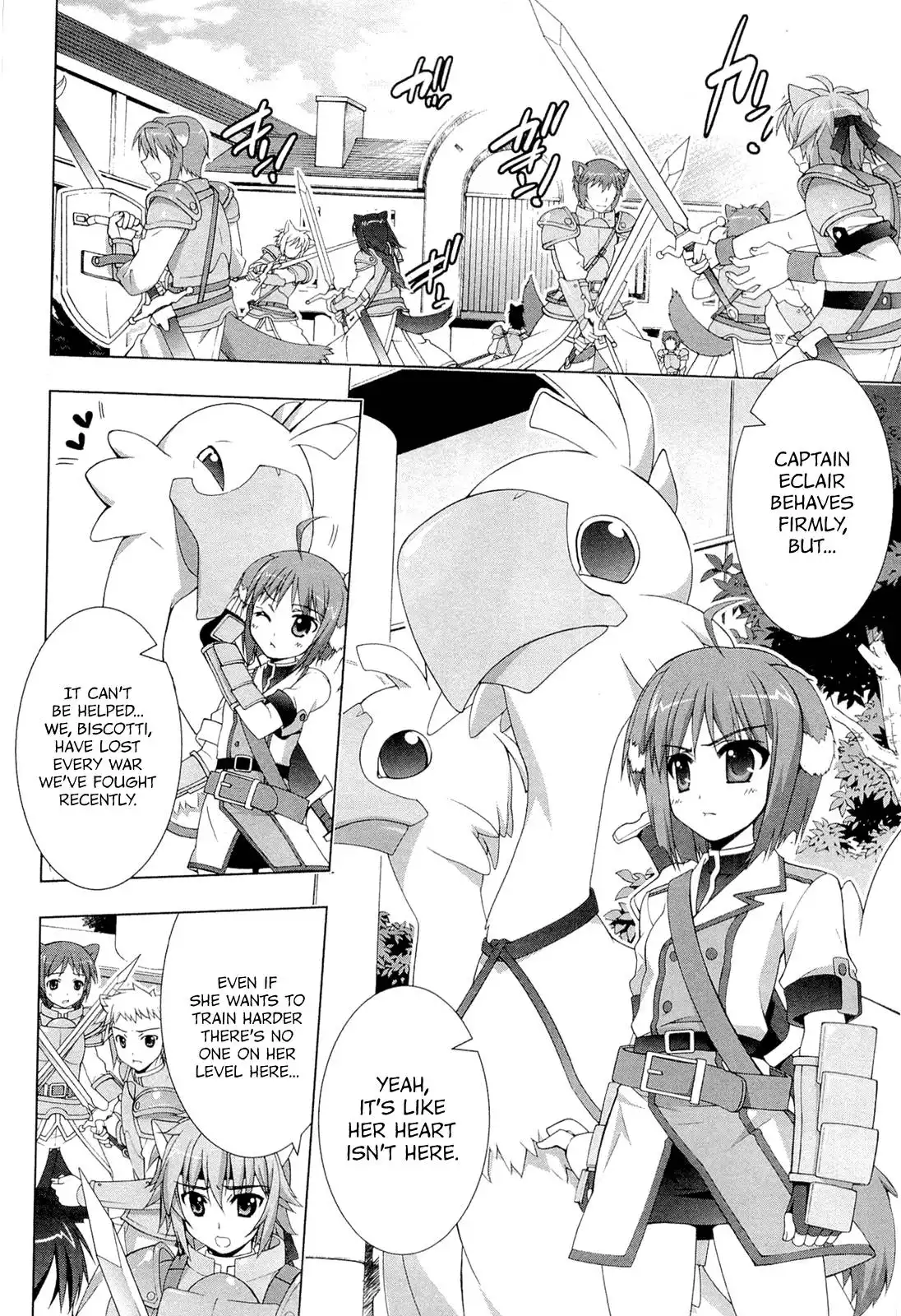 Dog Days Chapter 0 15